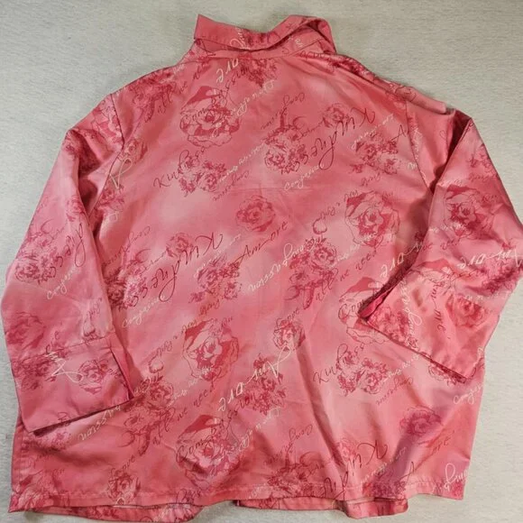 Not For Sale